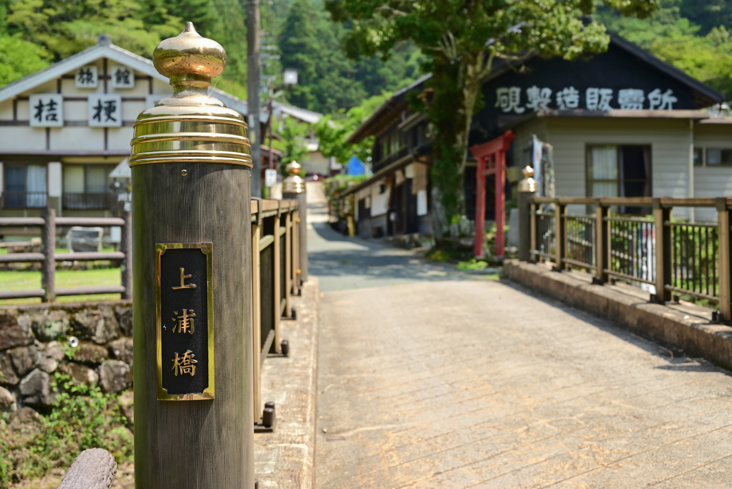 鳳来寺山表参道4