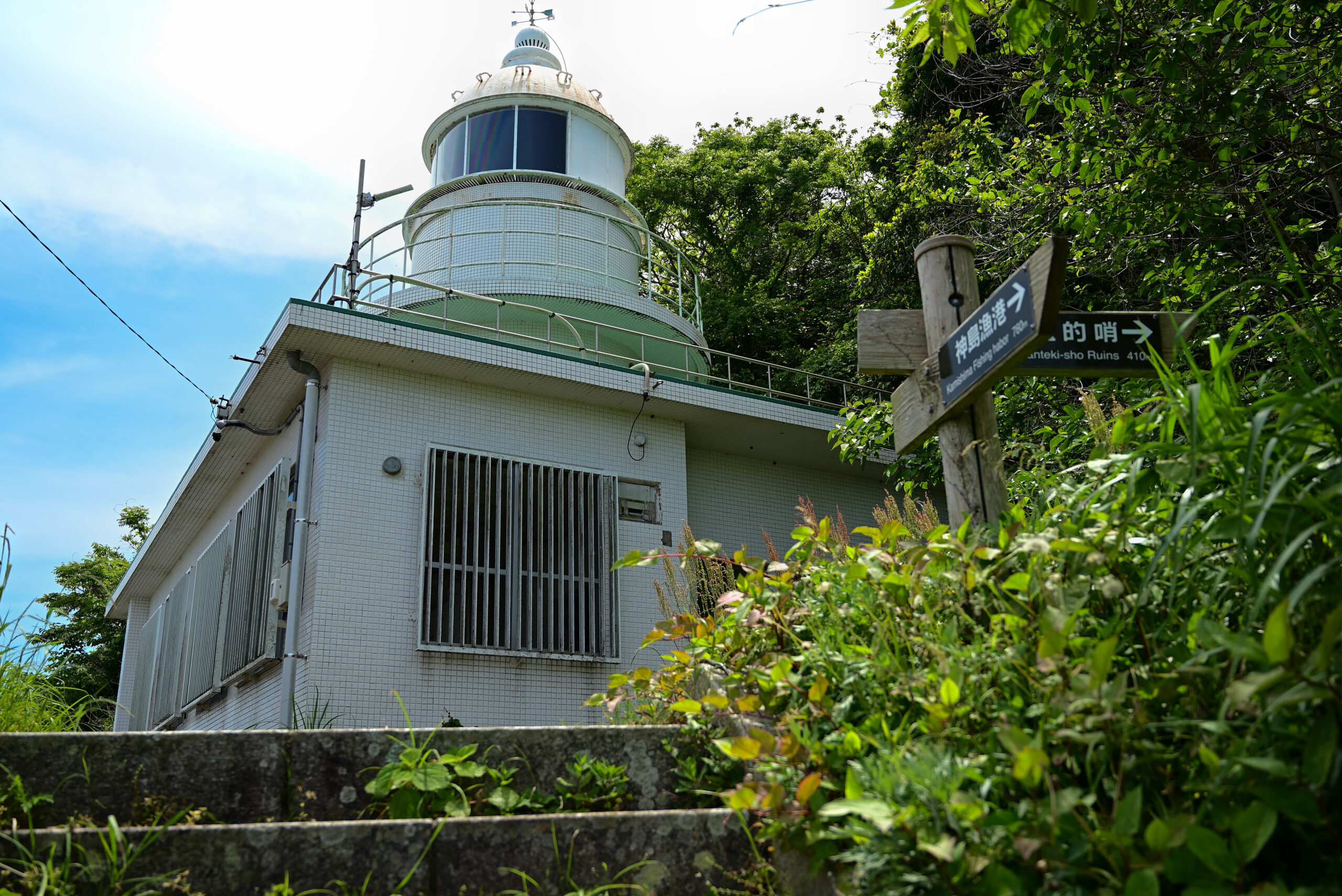 神島灯台１