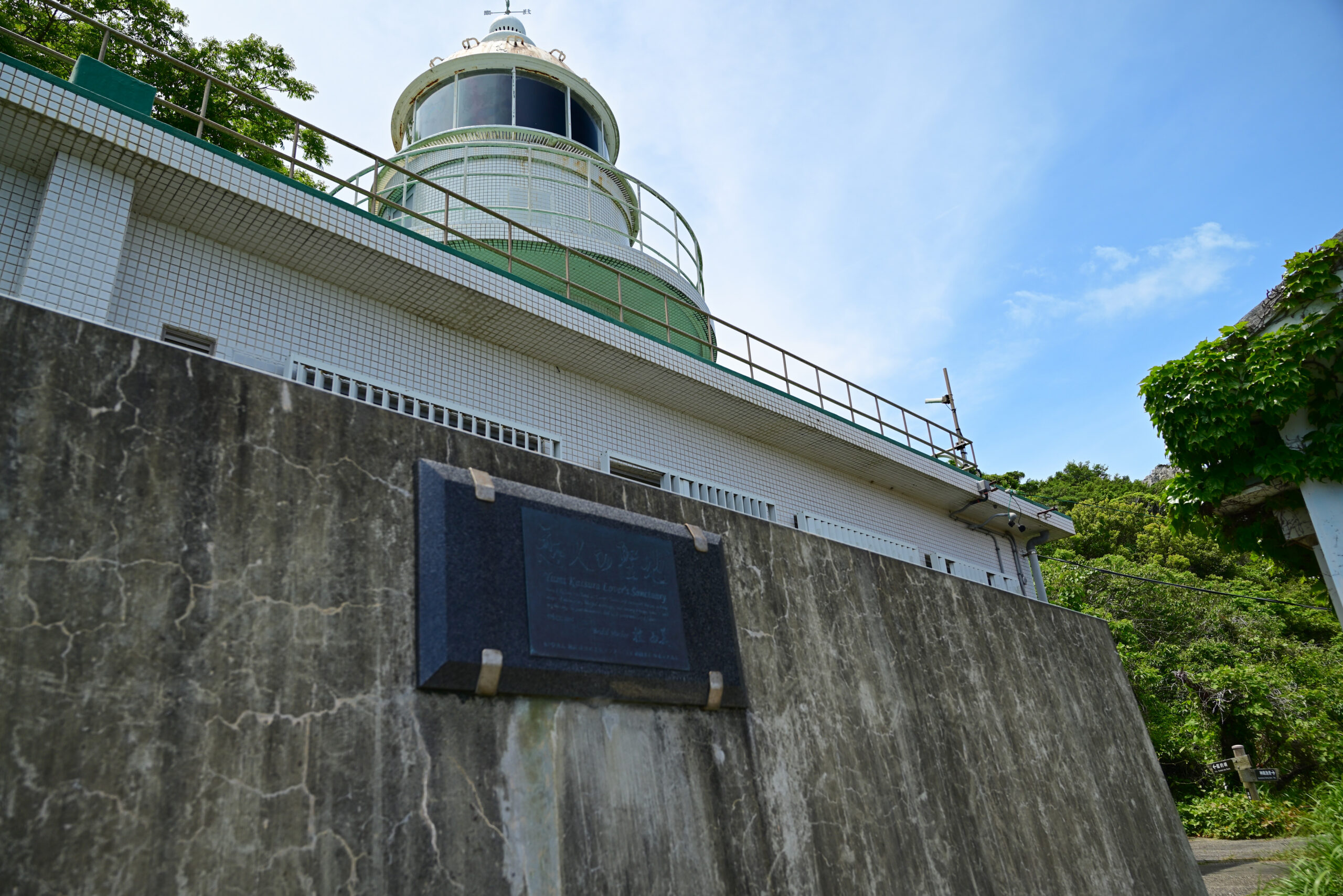 神島灯台２