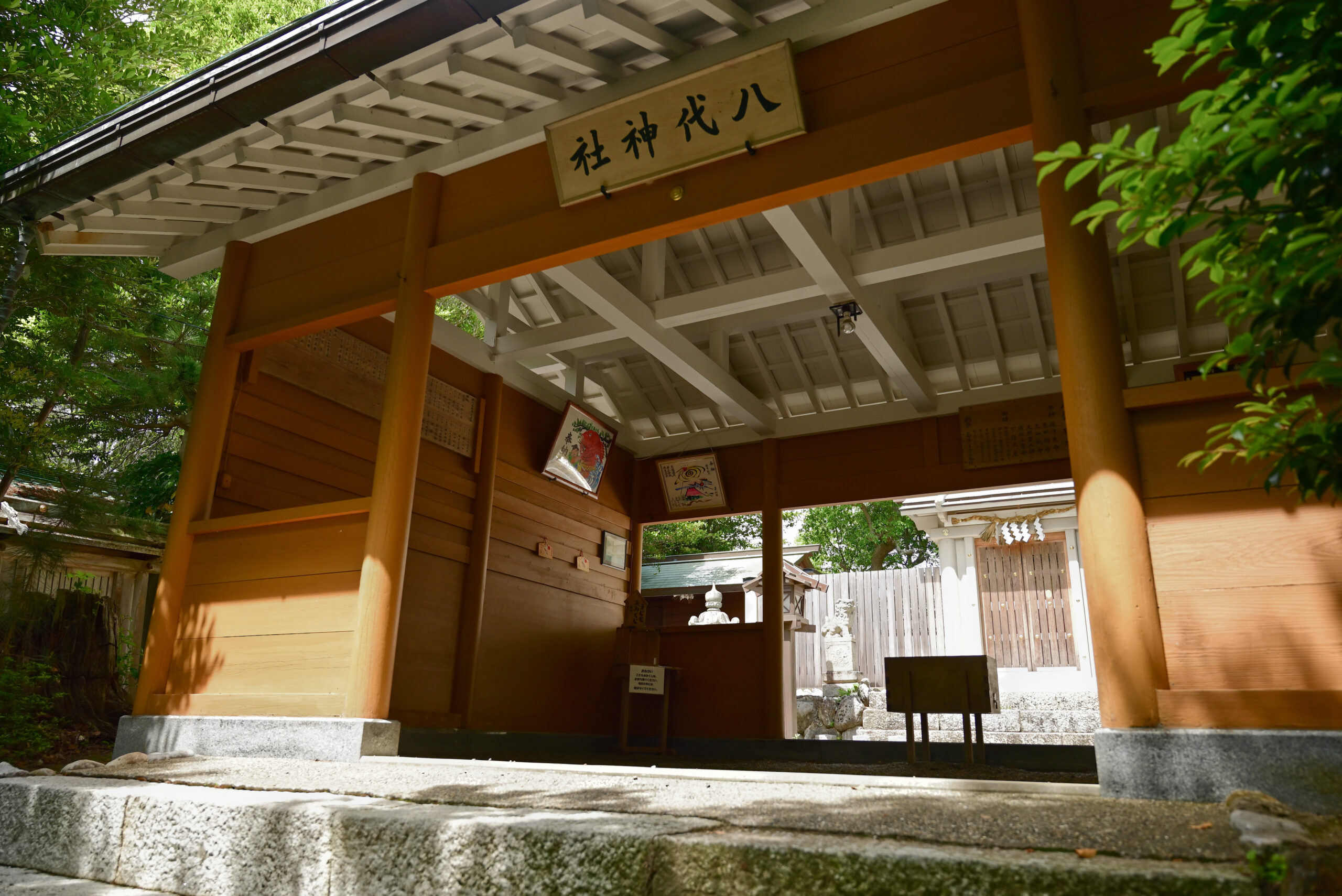 神島の八代神社２