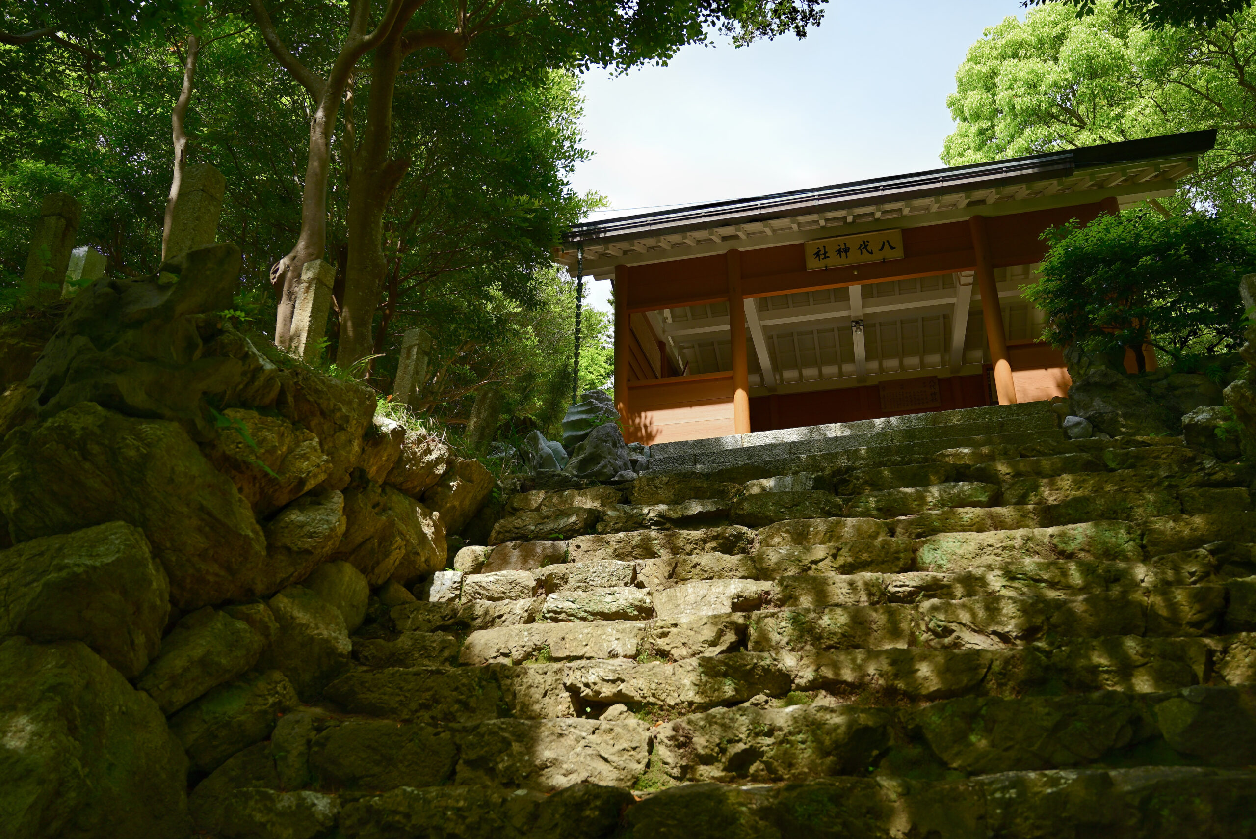 神島の八代神社